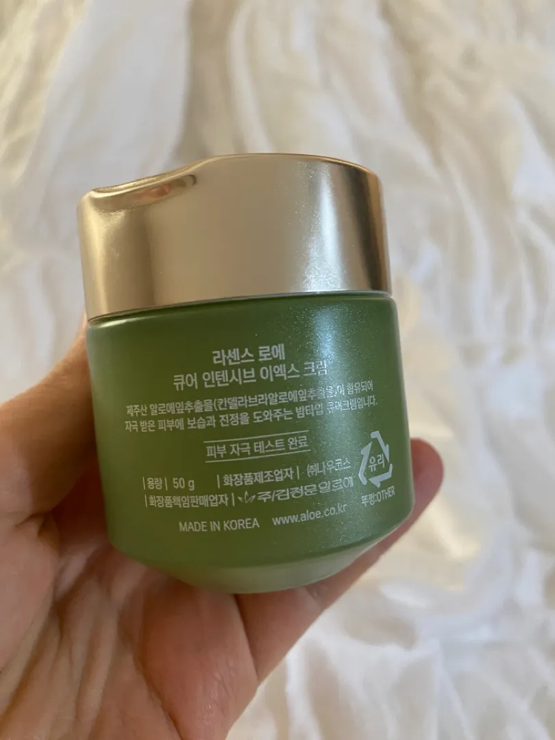 뾰루지 대처법 공유해요! 