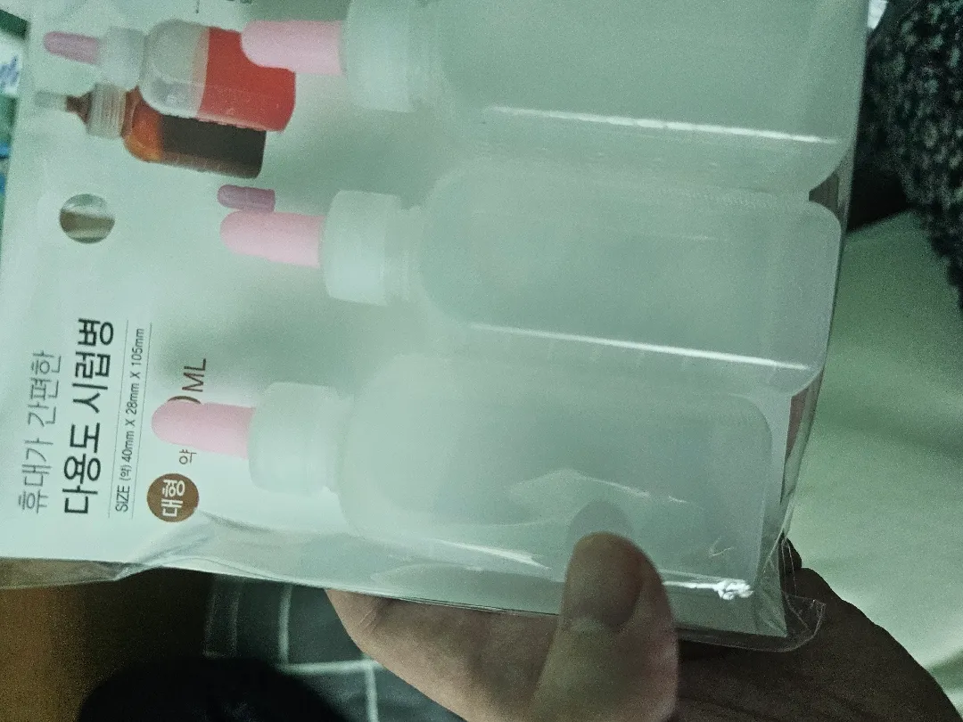 시럽통으로 팁