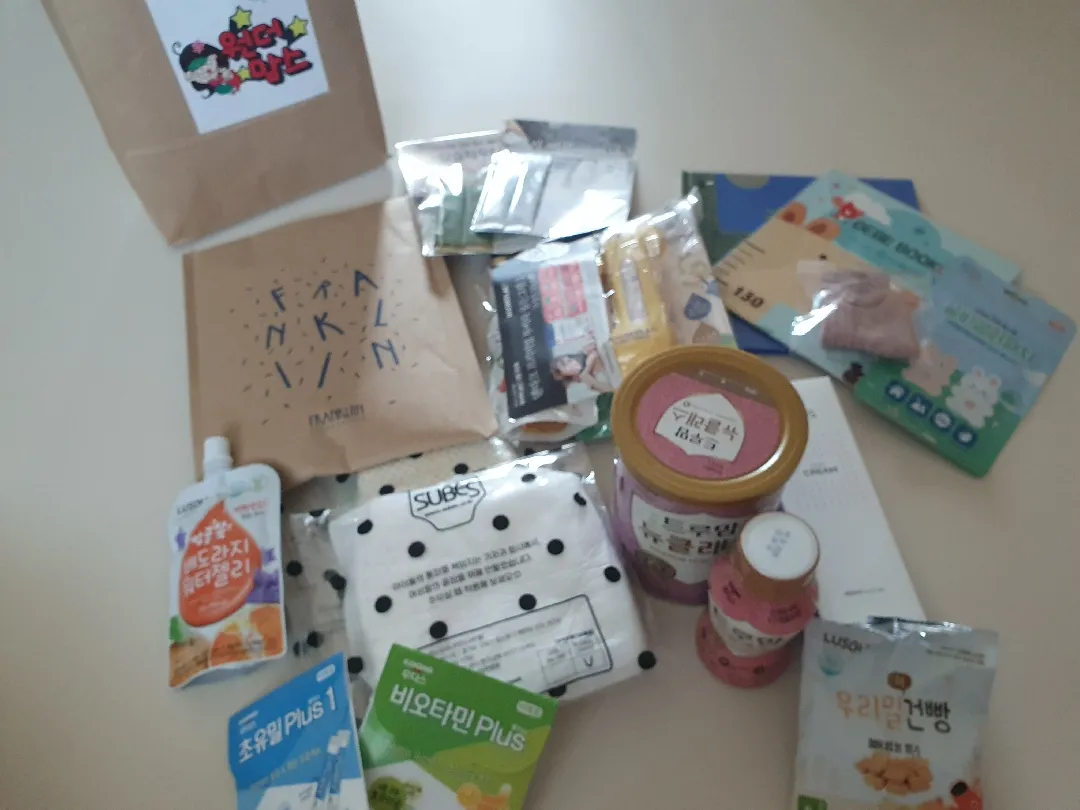 산모교실 갔다왔어용