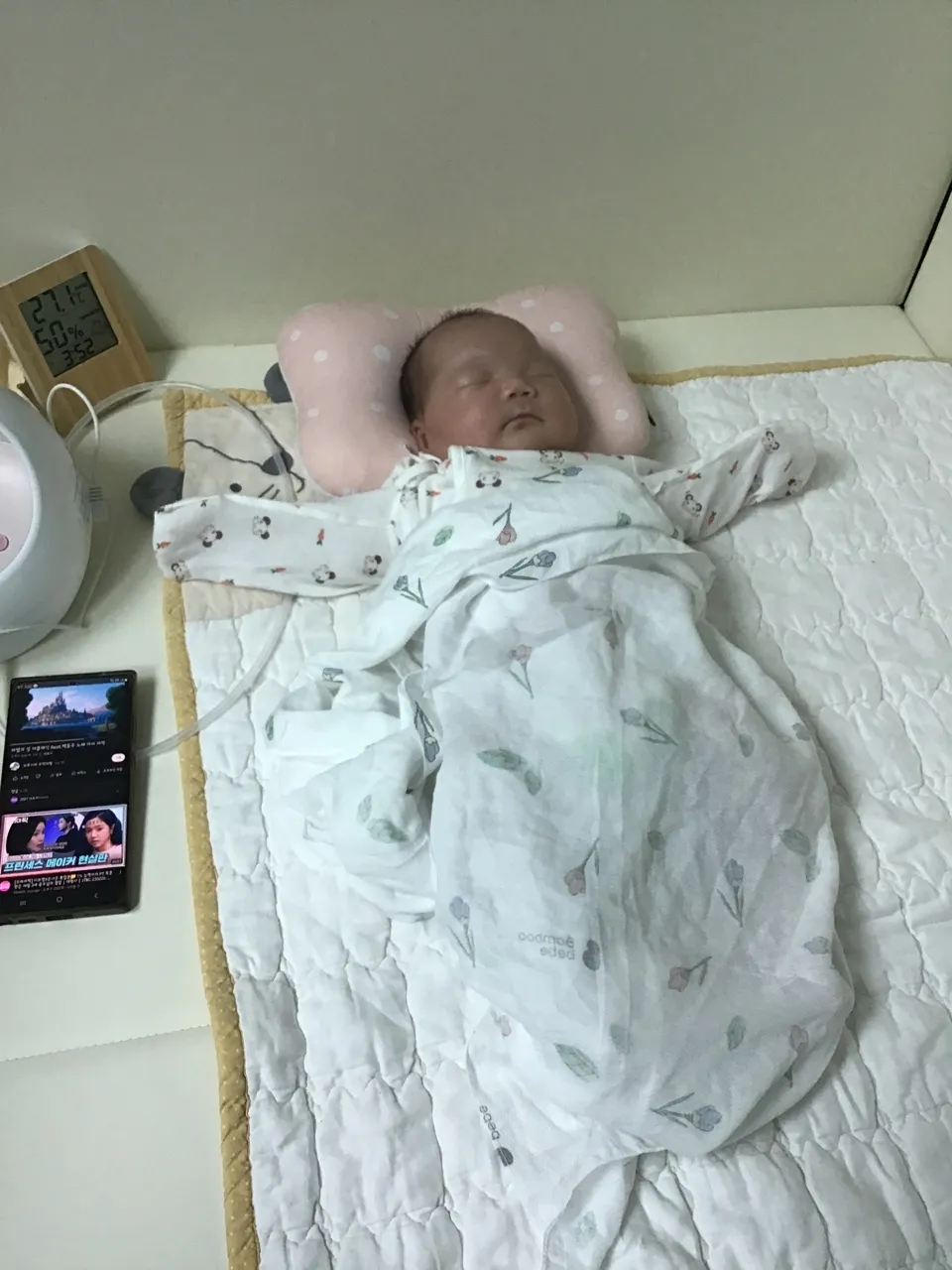 마법의성 효과 짱이네요ㅡ