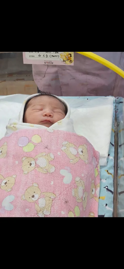 저의 방뺀 후기 올립니다. (경산모, 허리디스크환자)