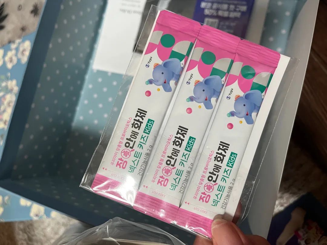 삼성카드베이비키트에 있는 영양제?
