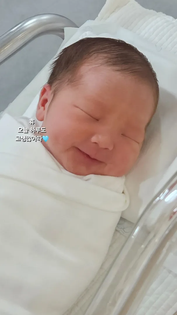 8월17일 38주 역아 제왕절개 양수터진 후기🥹