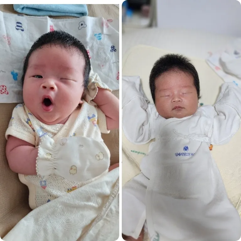 목욕 전과 후