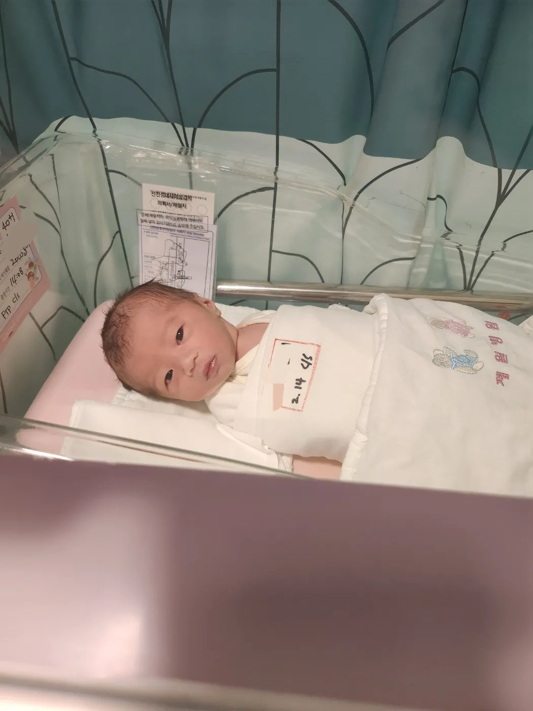 (긴글) 40주 1일, 유도분만 실패 후 제왕 출산했어요🥲