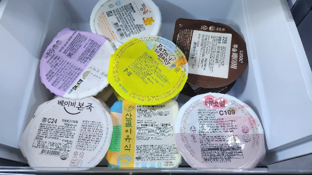 시판 무료체험