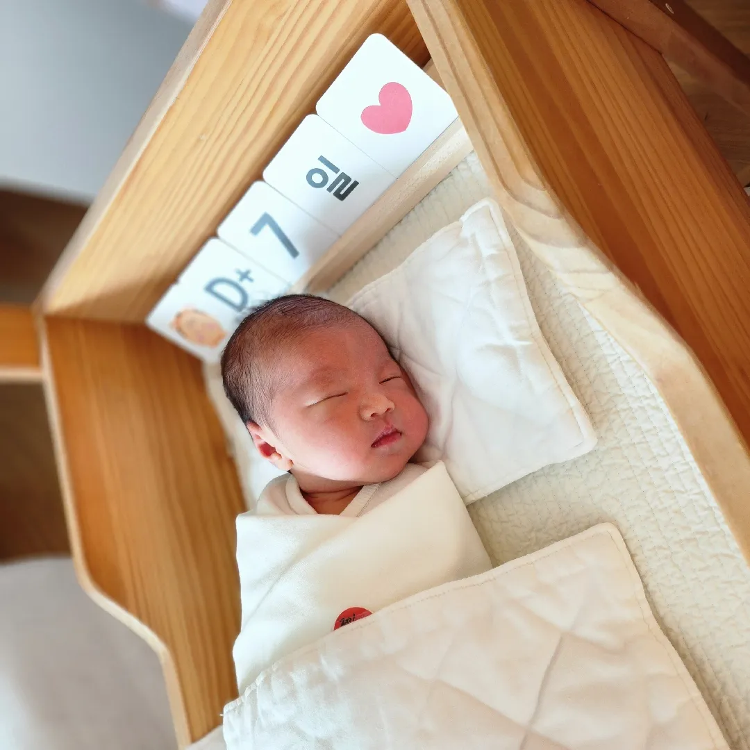 조리원서 코로나 양성이 나와서ㅠㅠ 일찍 집 가네요