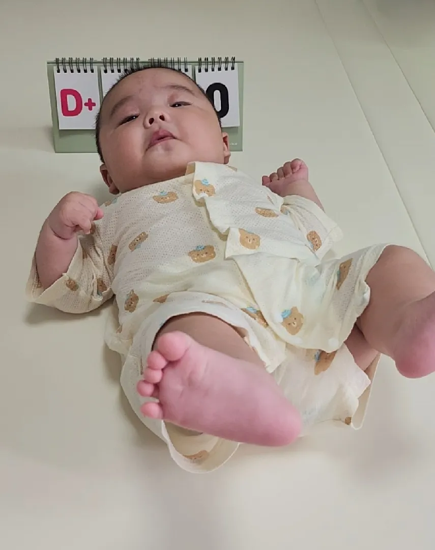 이거 뒤집기 연습일까요?