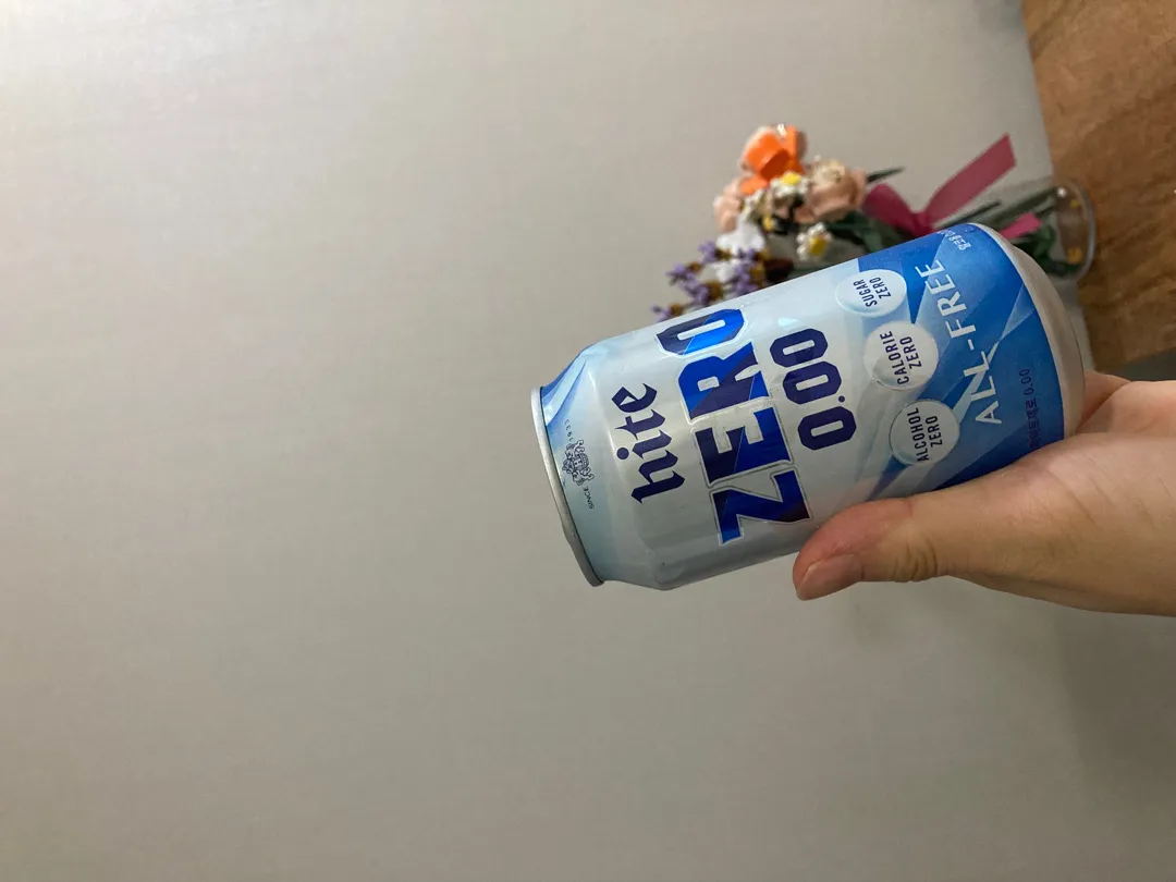예정일20일 남안는디….