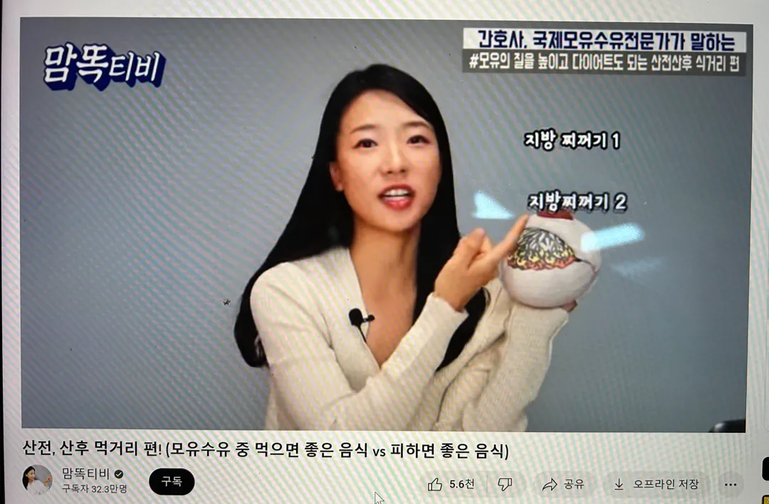모유수유 예정이시라면!
