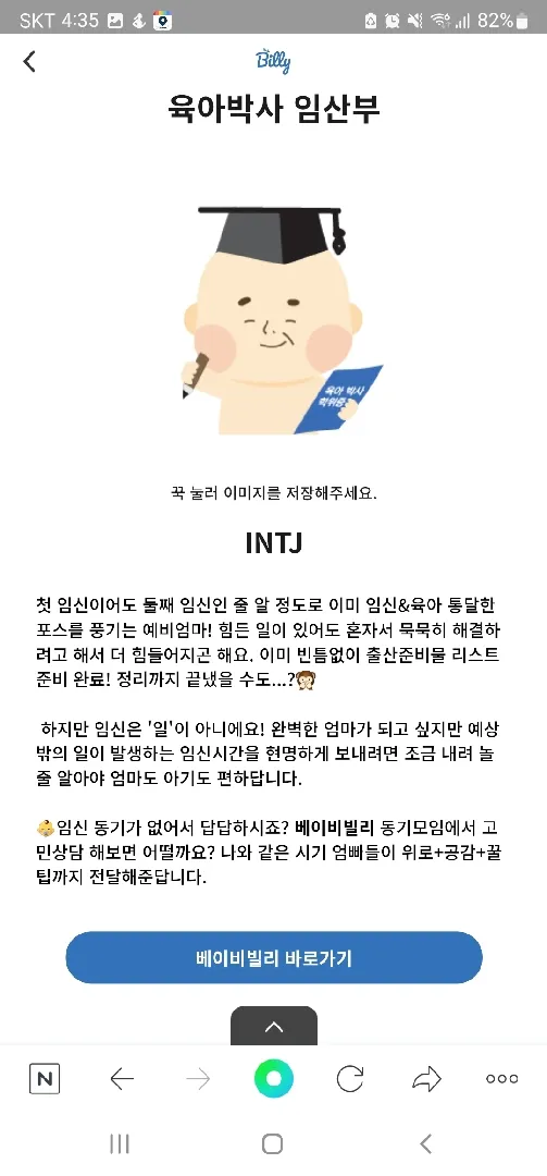 community post image
