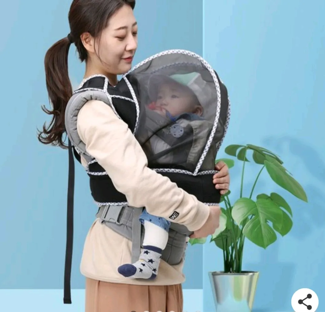 아기 외출 