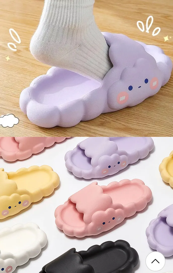 푹신한 구름 슬리퍼 추천이요!