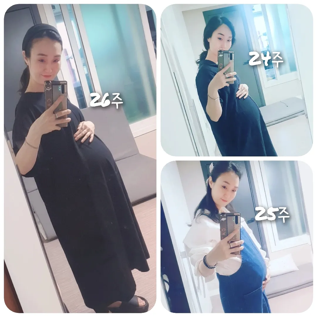다들 배가..착하게 나오셨나봐요