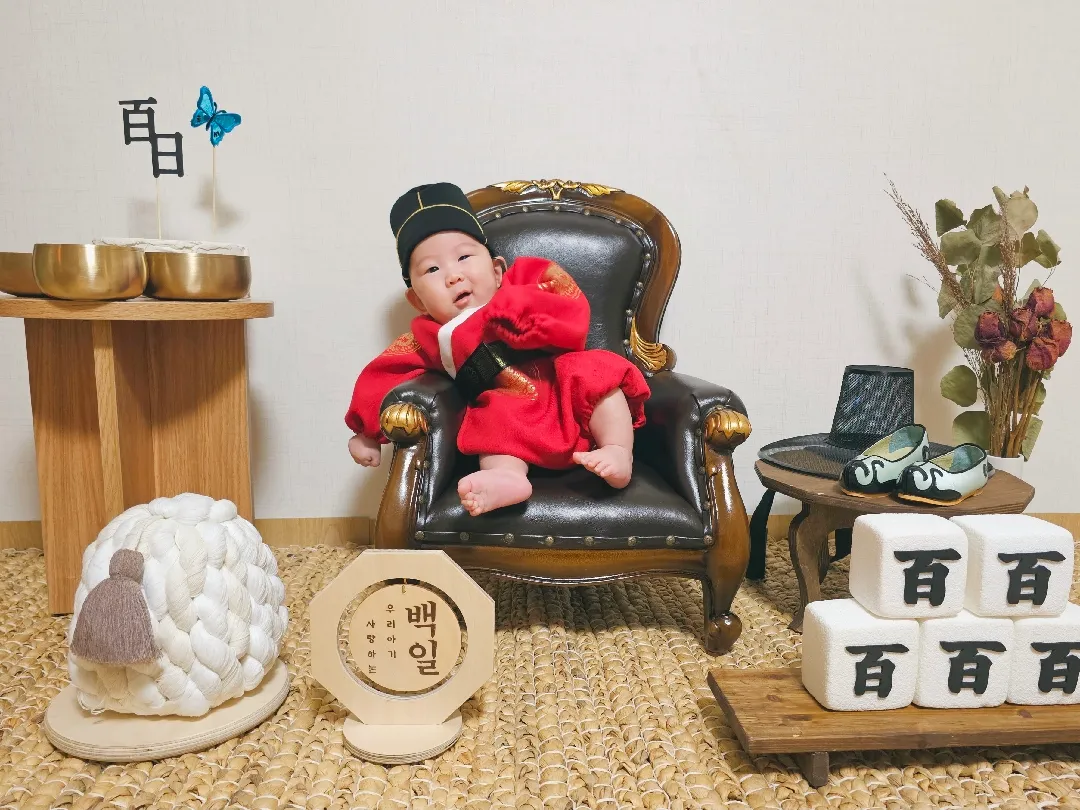 정말 금방크네요 ㅠㅠ