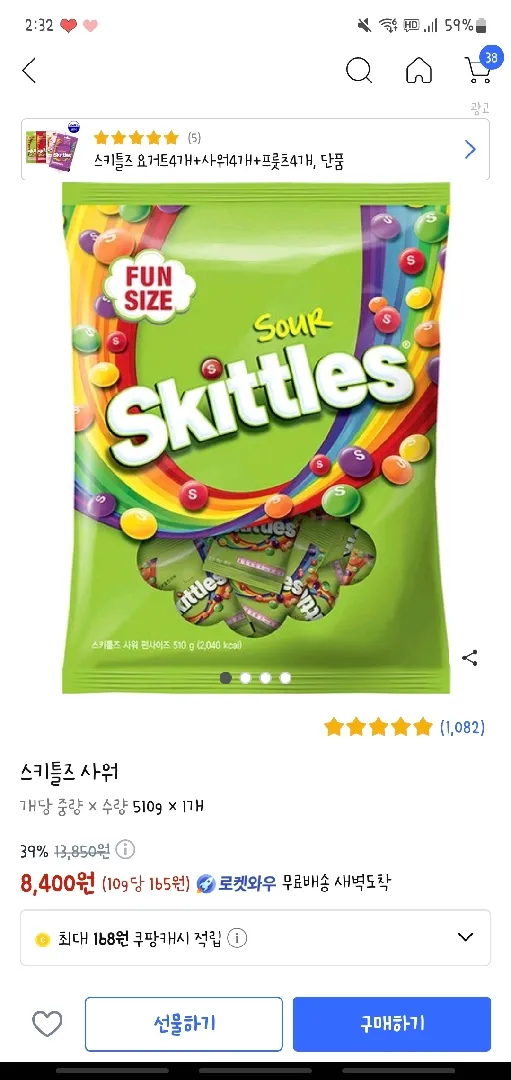 입터지시는 분들!