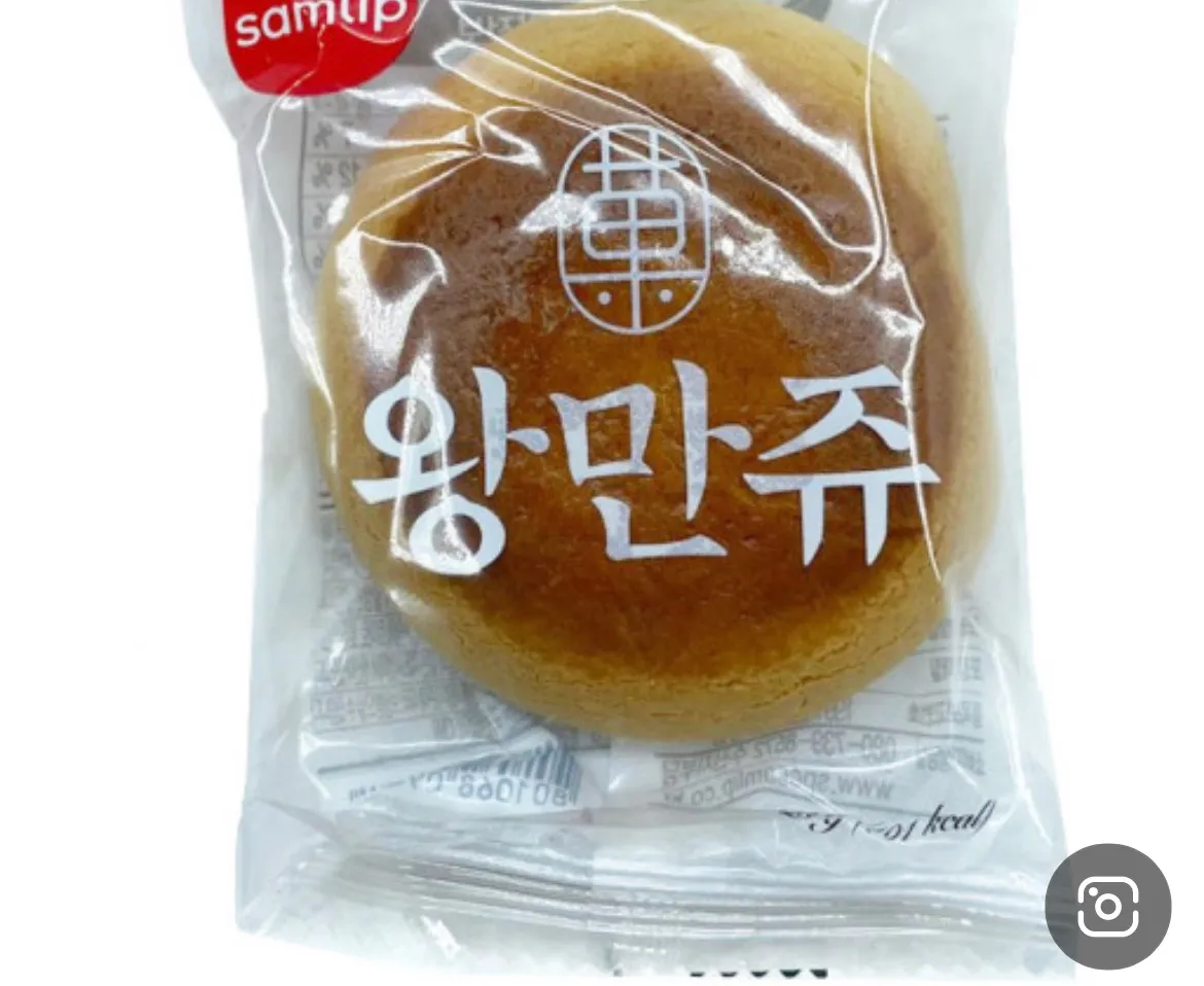 혹시 유륜색이 어둡게 변하신 분 계시나요?