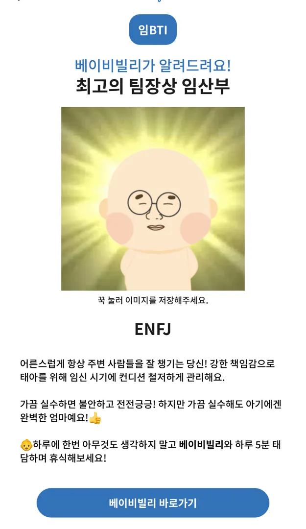 community post image