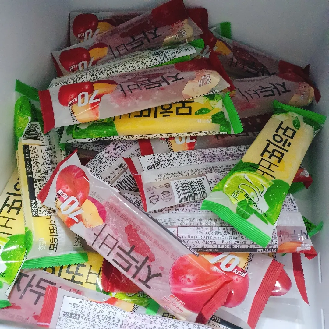 자두바 진-짜 맛있네요!!!