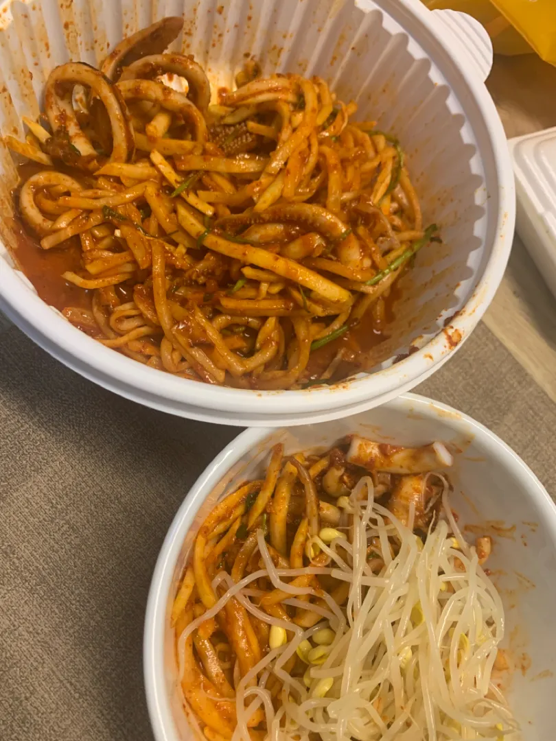 입덧약 어제로 끄읕!