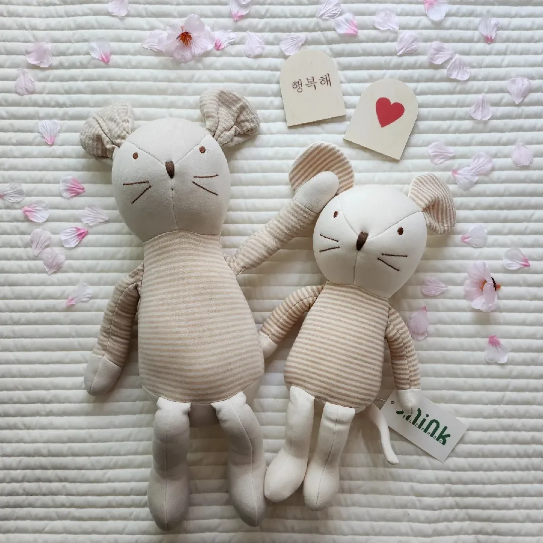 애착인형 2마리 🐭🐭