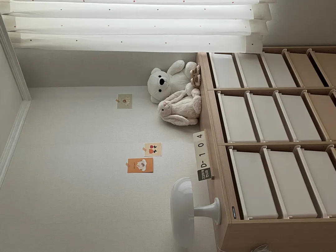 아기방 꾸미기 시작!