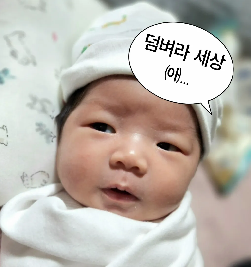 오늘부로 23일차💕