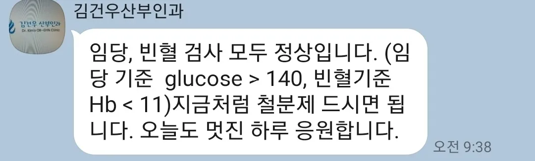 임당 통과기운 나눠드립니댜!!!!