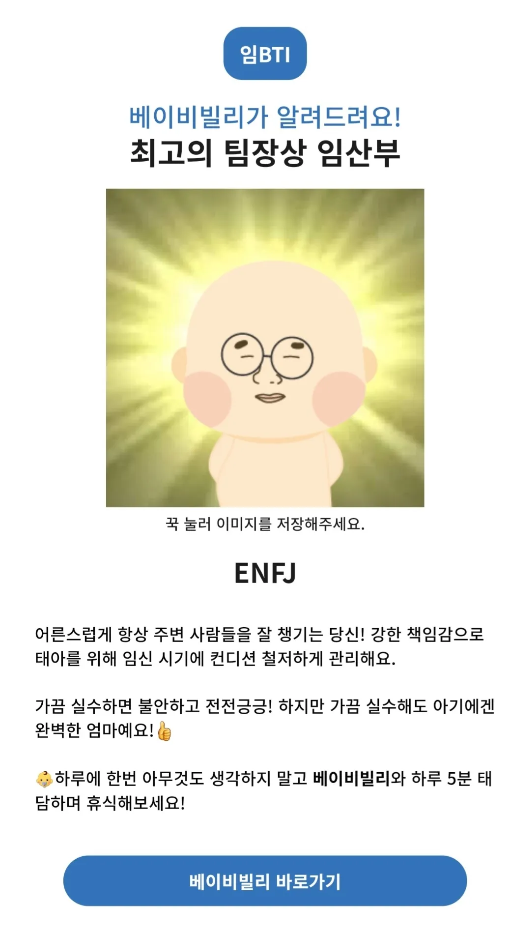 community post image