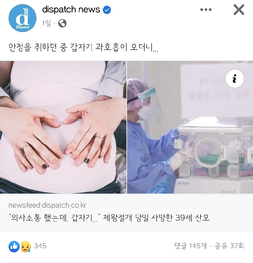 community post image