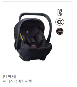 사은품 좀 골라주세요 ㅎ 결정장애