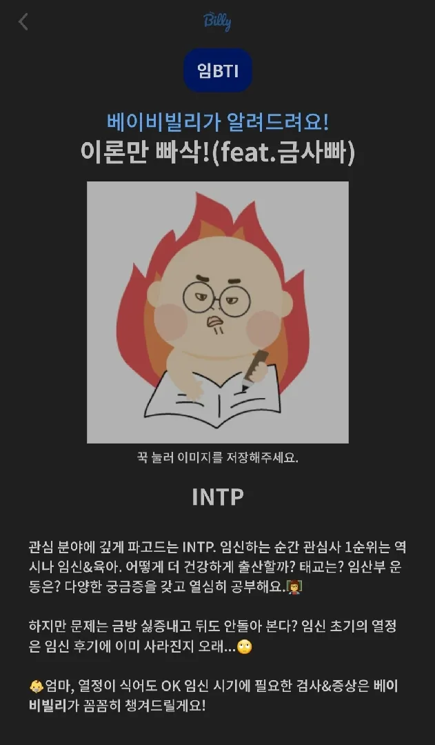 community post image