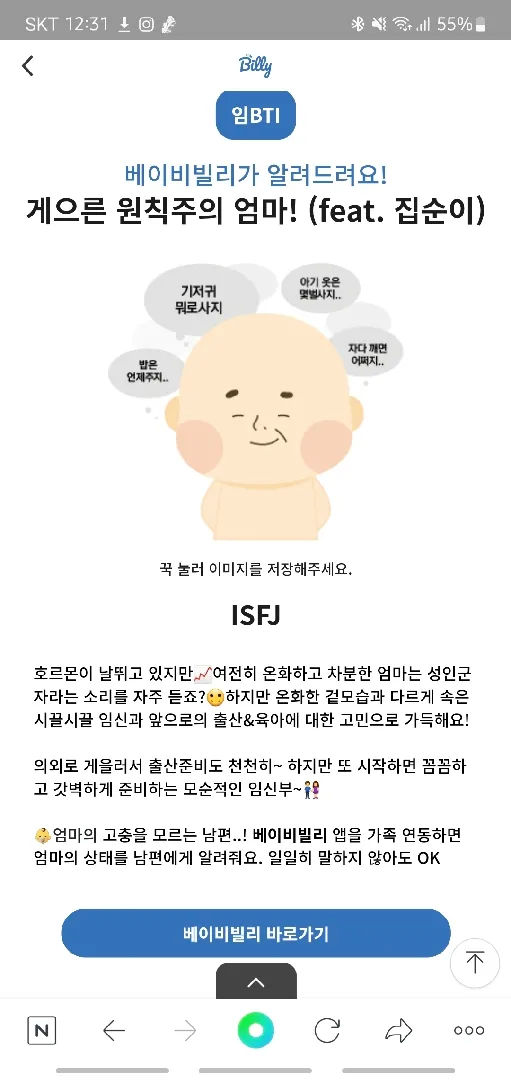 community post image