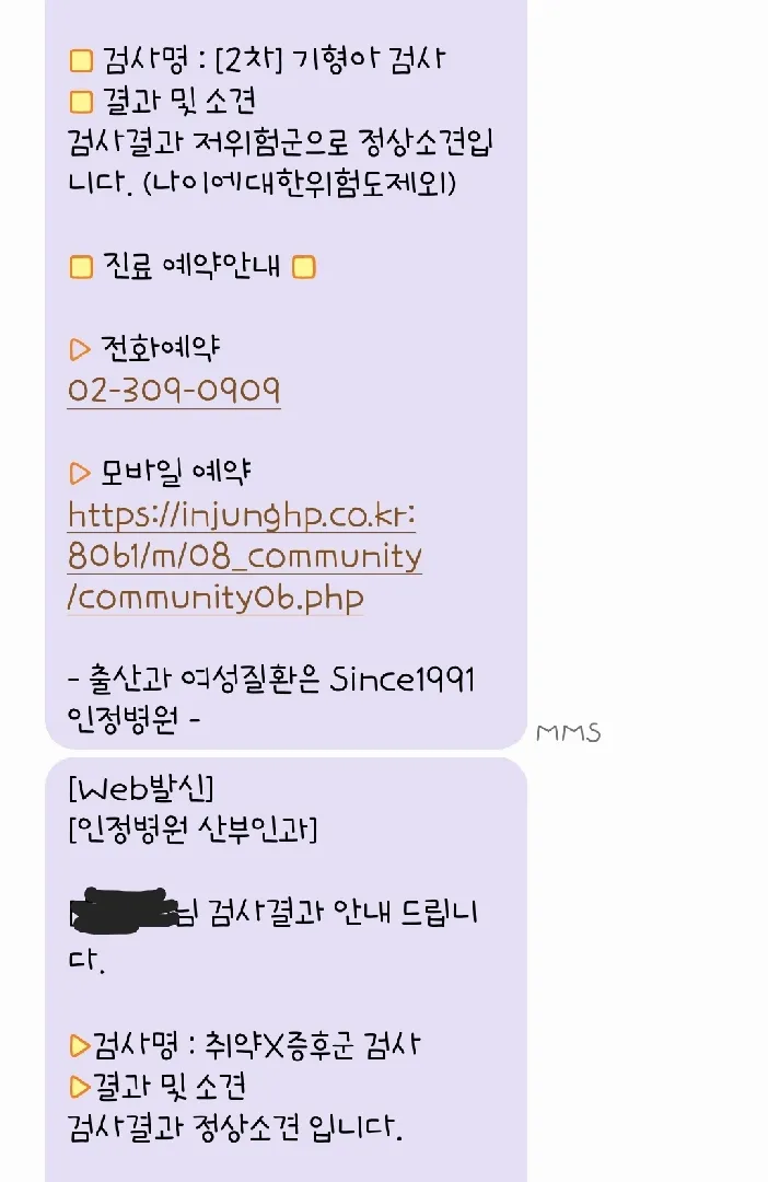 community post image