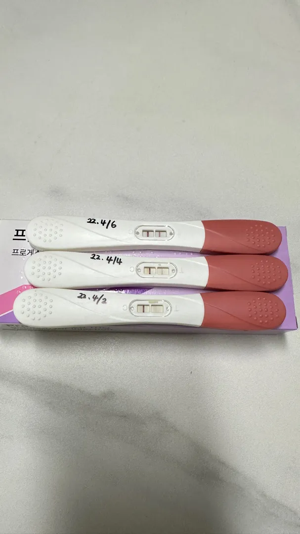 너무 감격스럽습니다