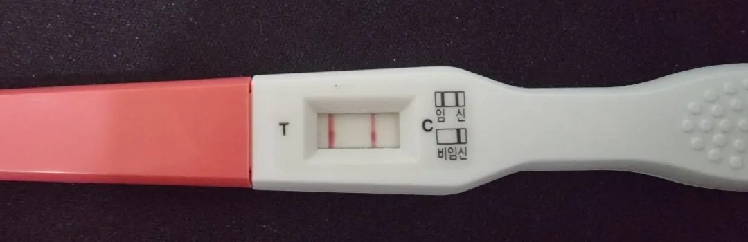 병원가도 될까요?