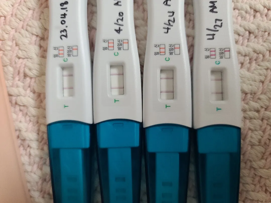 임테기 진하기가 옅어지네요ㅠㅠ