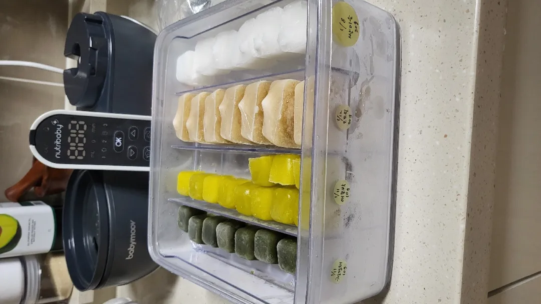 큐브 랩핑해서 보관하시나요?