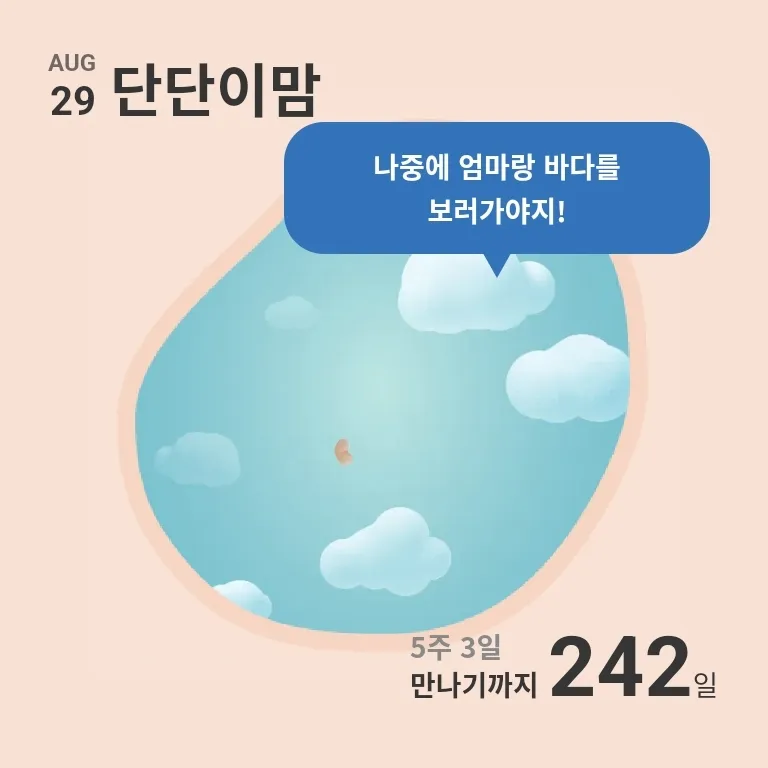 감기증상으로 고생중이신분 계실까요....?