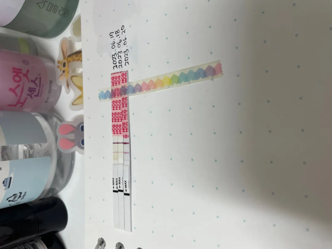 4주5일차인데 임테기색 너무 옅은가요?
