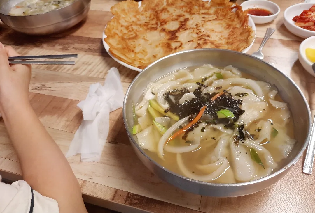 오늘의 감사