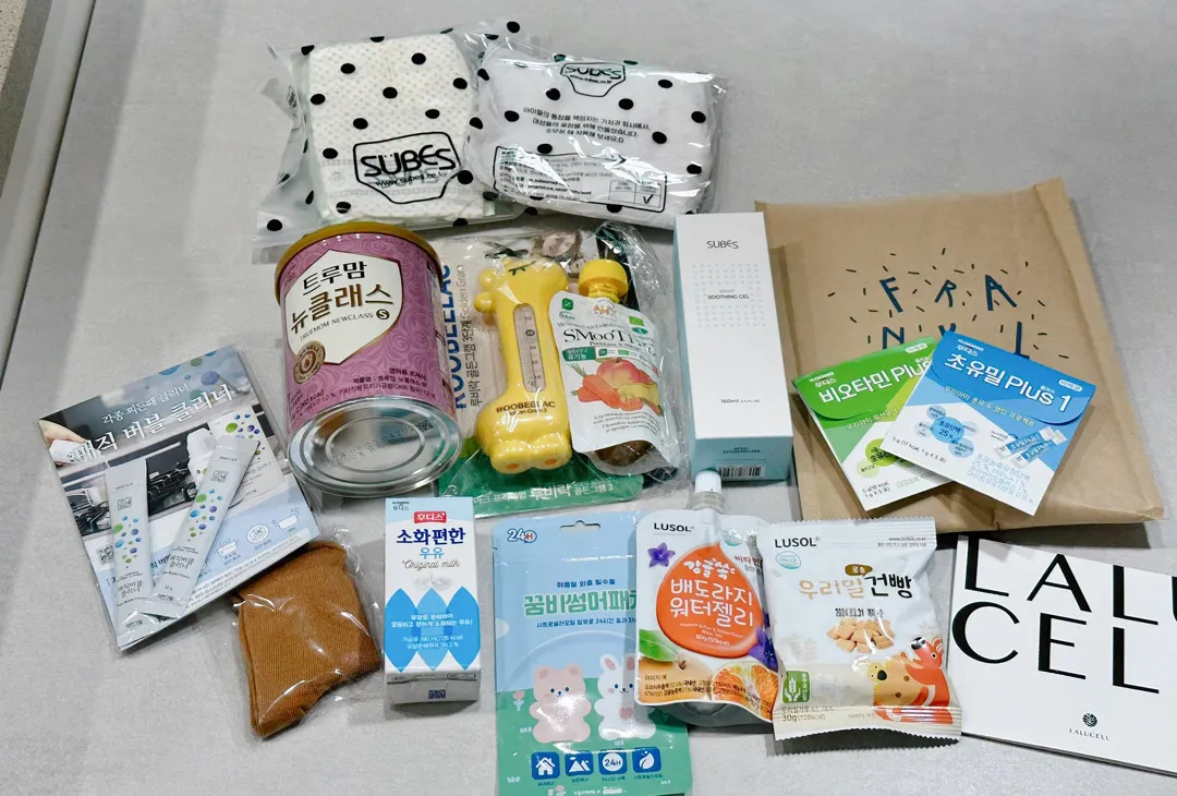 첫 산모교실 다녀와써요!!!:)