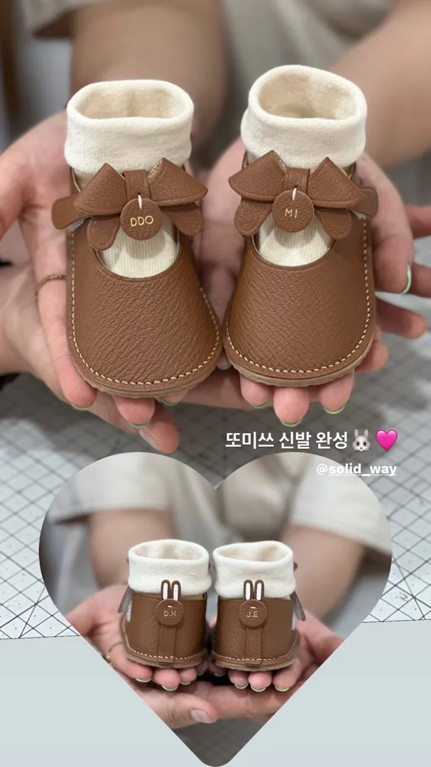 아기수제화만들기 태교하고 왔어요😊