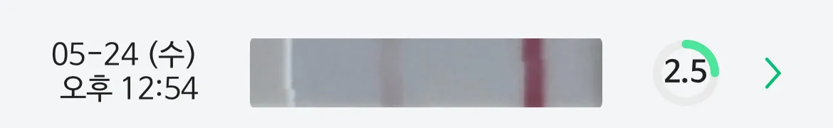 오늘이 병원에서 정해준날인데 ㅠㅠ