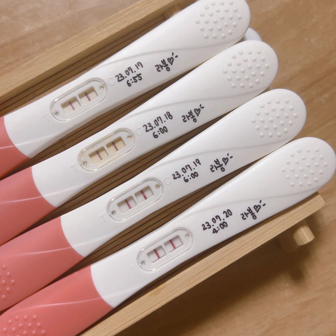이번주 토욜 초진인데 이정도면 역전일까유?!