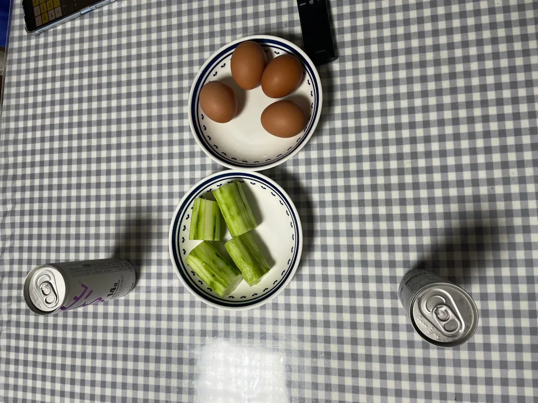 체중조절을 시작했어요 