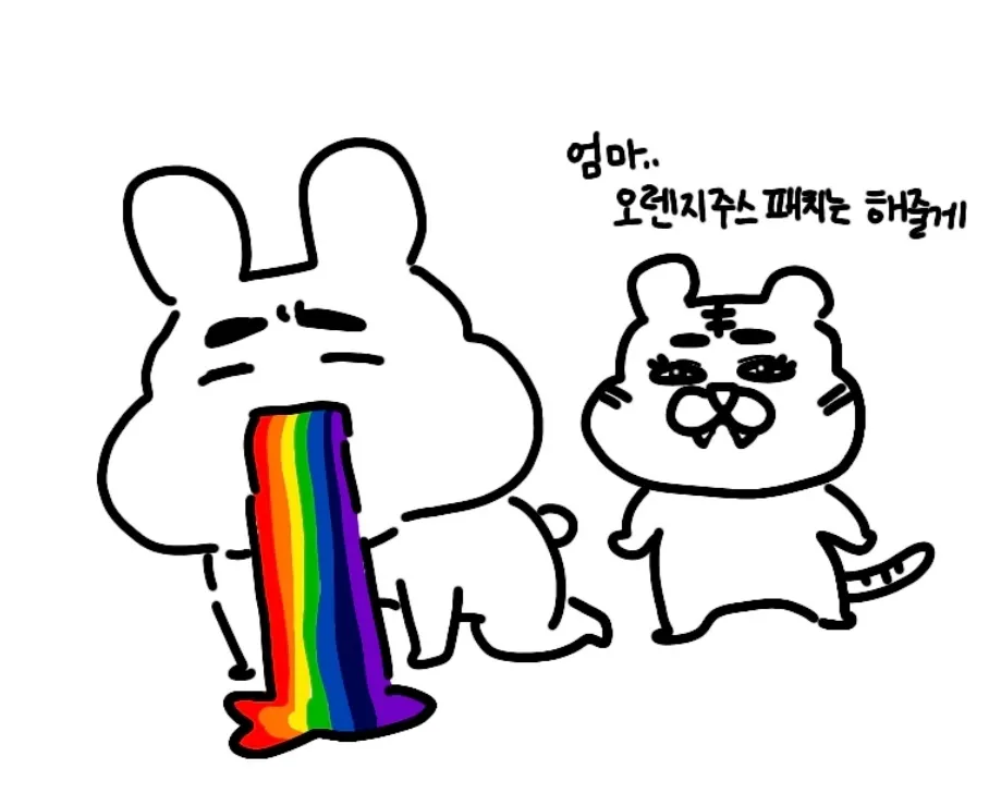 입덧 시작...