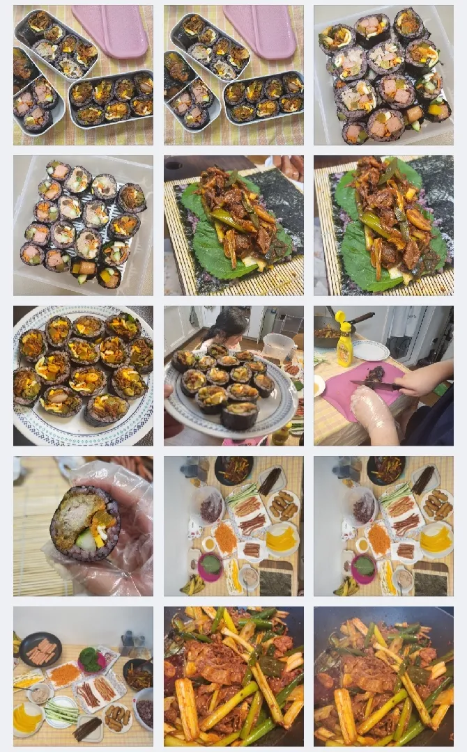 요즘 김밥이 너무 땡겨요