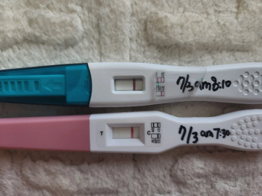 임테기.. 봐주실래요? 