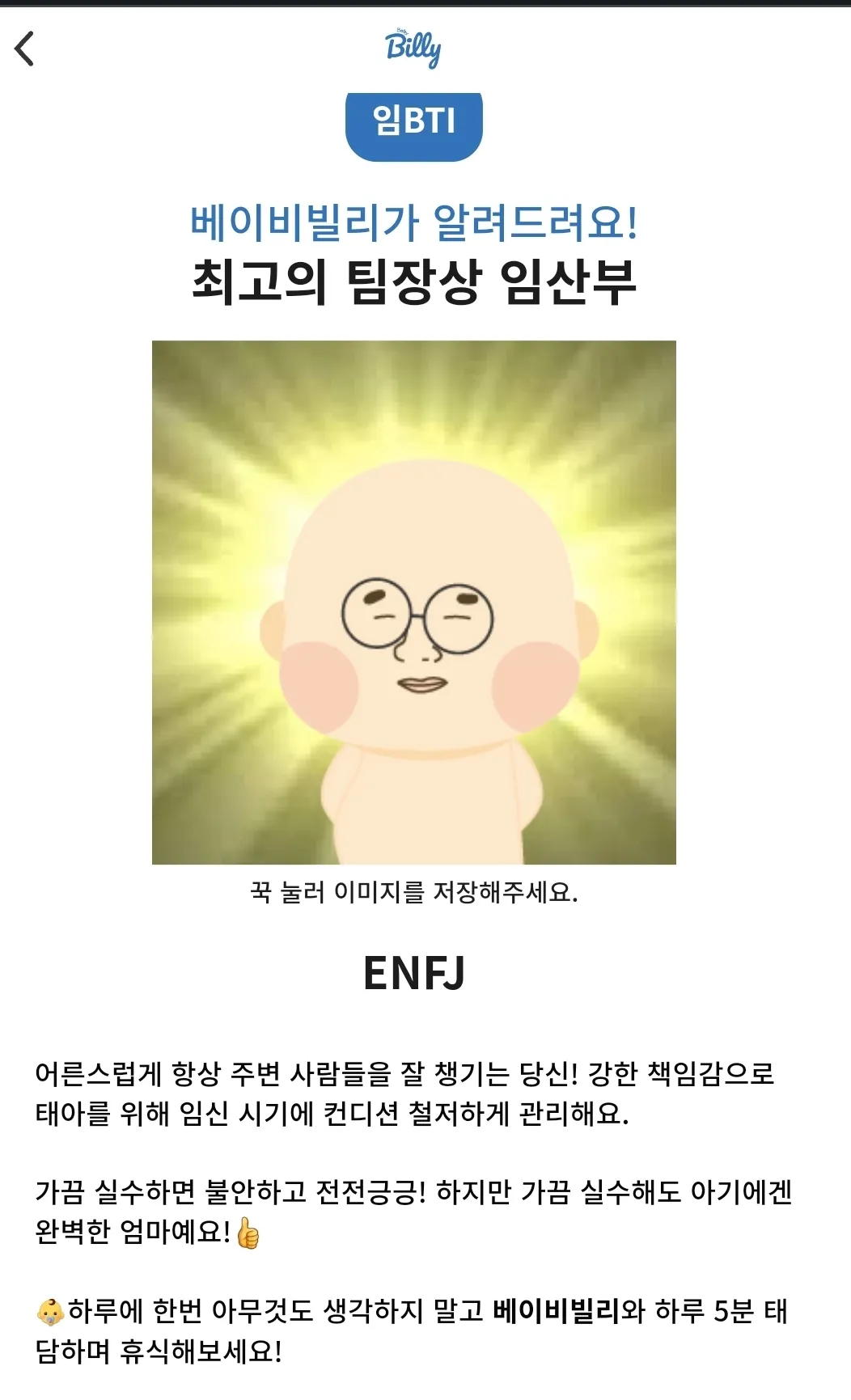 community post image
